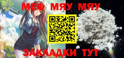 марихуана Кимры