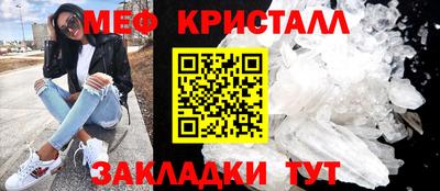 гашиш Кинель