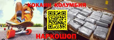 марихуана Кимры