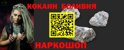 jwh Кингисепп