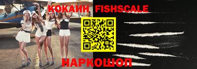 гашиш Кинель