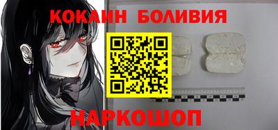 jwh Кингисепп