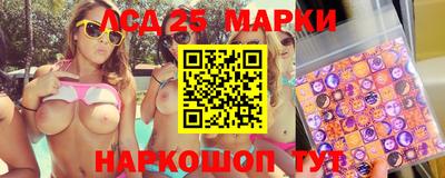 марихуана Кимры