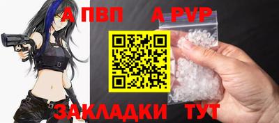 гашиш Кинель