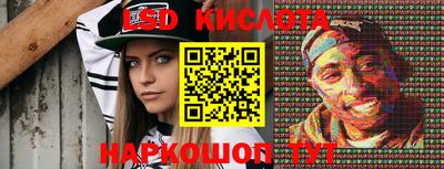 марихуана Кимры