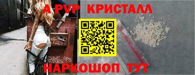гашиш Кинель