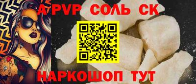 jwh Кингисепп