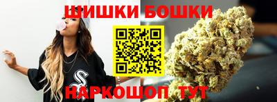 марихуана Кимры