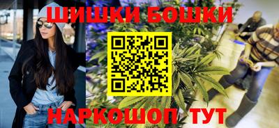 jwh Кингисепп