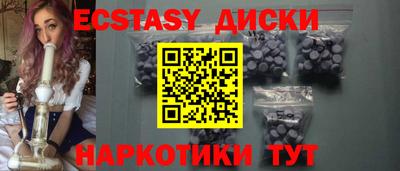 марихуана Кимры