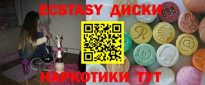 jwh Кингисепп