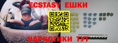 гашиш Кинель