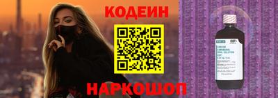 jwh Кингисепп