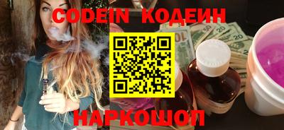 марихуана Кимры