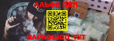 марихуана Кимры