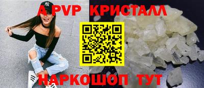 гашиш Кинель