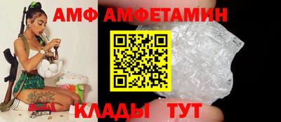 марихуана Кимры