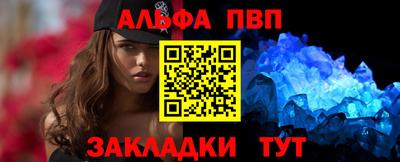 гашиш Кинель