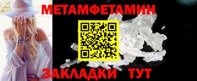 гашиш Кинель