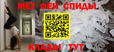 гашиш Кинель