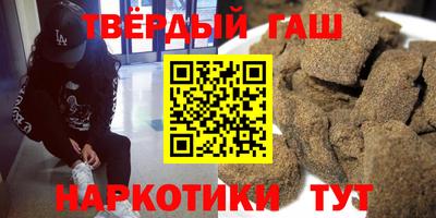 jwh Кингисепп
