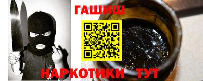 jwh Кингисепп