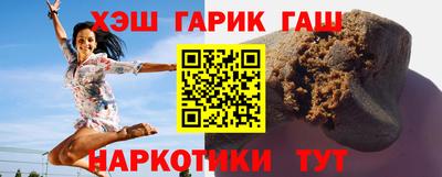 марихуана Кимры