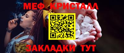 гашиш Кинель