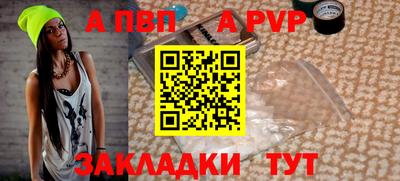 марихуана Кимры