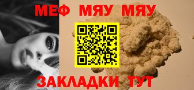 гашиш Кинель