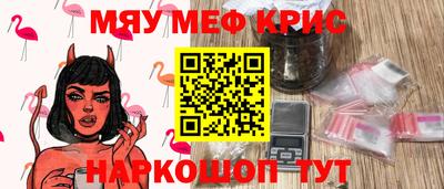 марихуана Кимры